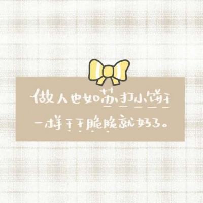 契约之战内购破解版下载