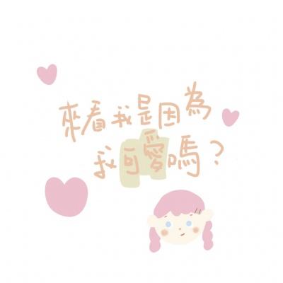 剑与妖国官方版下载